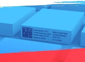 Russian Pharma Crypto Code