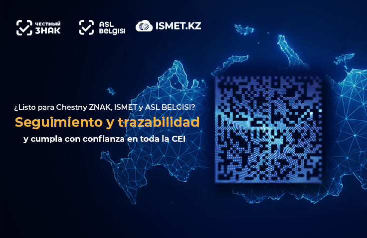 Cis Serialization Compliance With Visiott-Tps Solutions Sp