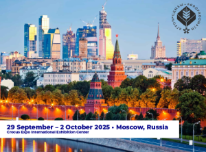 Agroprodmash 2025 Eng F